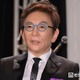 古舘伊知郎「地獄に堕ちるわよ」で話題・細木数子さんに贈られそうになった“超高額時計”の値段告白「もらったら地獄に堕ちるでしょ私」 画像
