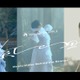 Mrs. GREEN APPLE「風、薫る」主題歌「風と町」MVビハインド公開 画像