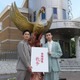 高良健吾＆原田琥之佑「手塚治虫の戦争」今夏放送 手塚治虫×大寒鉄郎の物語が時代を越えて重なり合う 画像