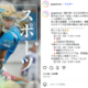 東大「五月祭」5/16・17…スポーツおすすめ企画3選 画像