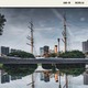 週末に行ける首都圏イベント5/16-17…東京科学大など4選 画像