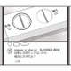 「彼氏との子を妊娠」ってどういうこと？ママ友の裏アカに投稿された内容に絶句【私の入院中に、旦那がセフレを作りました #16】 画像