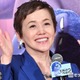 大竹しのぶ、初孫誕生をラジオで報告「そんな日が来るなんて」「一生懸命お父さんとして頑張ってる」と長男・二千翔さんに第1子 画像