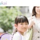 【中学受験】東京・神奈川31校「私立女子中学に触れる会」6/2横浜 画像