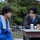 山崎賢人「静かに人の心を歪めていく」松下洸平とW主演『殺人の門』カンヌでフッテージ映像公開 画像