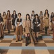 櫻坂46、坂道グループ初の両A面シングル、新ビジュアル＆配信ジャケット公開 森田ひかるがセンター 画像