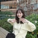 第1子出産のサッカー日本代表・上田綺世選手の美人妻、娘との2ショット公開「すでに美人さん」「すっかりママの顔」と反響 画像