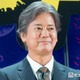 唐沢寿明、夫婦で温泉に誘ったSixTONESメンバーの行動暴露 「うちの奥さんのほっぺにチューした」 画像