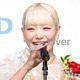 「エッホエッホのうた」作曲TikToker、結婚発表 お相手との2ショット写真で報告「とても幸せです」 画像