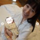 杉枝真結、第1子女児出産を報告「たくさんの愛情を注ぎながら大切に育てていきたい」子どもの写真も公開 画像