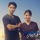 磯村勇斗、7月期テレ朝系新ドラマで医師役初挑戦 今田美桜と再共演【クロスロード ～救命救急の約束～】 画像