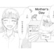 なぜバイトの彼は私を知っていたのか…彼から明かされた過去とは？【完璧な夫には謎がある（２） #28】 画像