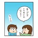 アラフィフおじさんの「体改造計画」スタート！ ぽっこりお腹の旦那をやる気にさせる方法は？【松本ぷりっつのダンナ50歳  #２】 画像