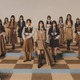 櫻坂46、15thシングル収録内容公開 四期生楽曲の配信決定【Lonesome rabbit／What’s “KAZOKU”？】 画像