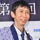 アンガールズ山根、冷しゃぶに炒め物…バラエティ豊かな手料理一挙公開「見てるだけで喉がなる」「絶対美味しい」の声 画像