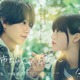 timelesz橋本将生が映画初主演「お姉ちゃんの翠くん」実写映画化 ヒロインは中島瑠菜 画像