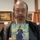 俳優・保田泰志、ステージ4の膵臓がん公表 3月には手術「必ず乗り越えて克服します」 画像