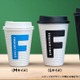 ファミマ、新型コーヒーマシン全店舗で導入完了 過去最多メニュー数実現＆LLサイズも新登場 画像