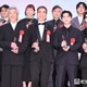 北村匠海・吉沢亮・横浜流星ら「第35回日本映画批評家大賞」授賞式に集結「愚か者の身分」が4冠達成【写真特集】 画像