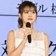 「王様のブランチ」美人リポーター、脚線美際立つミニワンピコーデ公開「頭身バランスが神」「韓国ファッションも似合う」と反響 画像