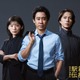 大泉洋・伊藤沙莉・山下智久「俺たちの箱根駅伝」笑い絶えない中撮影された3ショットビジュアル解禁 ドラマ本編が使用された特報映像も 画像