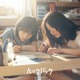 実写映画「ルックバック」出口夏希＆蒔田彩珠がW主演 子役キャストも発表【4人・是枝裕和監督コメント】 画像