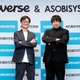 アソビシステム中川社長、K-POP文化で“相当驚いた”こと「逆にしちゃいけないと思っていた」日韓での一番の違いとは【Weverse Con Festival】 画像