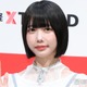 あの、圧巻の美脚ショット公開「スタイル抜群で見惚れる」「脚が長い」と反響 画像