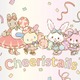 サンリオ、うさぎキャラの新ユニット誕生 ウサハナ・ウィッシュミーメルら「Cheeristails」結成 画像