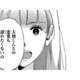 友人との関係も、彼との恋愛も諦めたくない！決意を新たにした私を応援してくれる仲間たち【アンスタンダード・ラブ #31】 画像