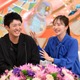 中村橋之助＆元乃木坂46能條愛未「新婚さん」出演 自宅での甘えん坊な素顔暴露、プロポーズ前に母・三田寛子が放ったまさかの一言とは 画像