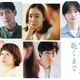 松山ケンイチ、TBSドラマ3クール連続出演 蒼井優主演TBS金曜ドラマ「Tシャツが乾くまで」“無自覚な人たらし男”役 画像
