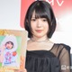 つばきファクトリー豫風瑠乃、松岡茉優から直々ラブコール 初写真集の制作秘話明かす「幸せ空間だった」【RUNO】 画像
