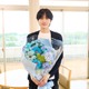 志尊淳・京本大我の“ミンタク”コンビ、クランクアップ 志尊は難役演じ切る「感謝の気持ちでいっぱい」 【10回切って倒れない木はない】 画像