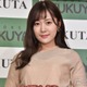 元AKB48メンバー「ヒーローパパと撮ったよ」娘＆ヒーローインタビュー中の野球選手夫の2ショット公開「大きくなってる」「画が強すぎる」と反響 画像