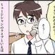 結婚目前のカレと「うまくいかなくなる」典型的な理由って…【40歳からのオトナ婚 #３】 画像