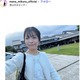 “マナカナ”三倉茉奈「娘と試行錯誤」ベランダ菜園公開「スイカの実ができたらすごい」「お子さんの学習にも繋がりますね」と反響 画像