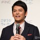 ますだおかだ岡田圭右、息子2人からの手描き父の日プレゼント公開「息子くんの字が綺麗」「カラフルな色使いが可愛い」の声 画像