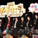 Snow Man向井康二、Aぇ! groupも驚きのサプライズ登場 小島健＆正門良規だけが事前把握【おそ松さん 人類クズ化計画!!!!!?】 画像