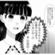 「話が違う！」姉の紹介で入社した憧れのデザイン会社。配属されたのは、まさかの…営業？【弊社、死ね！ #19】 画像