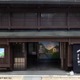 「さくらももこと郡上八幡」岐阜・郡上八幡に7月4日開業 四季折々のアート展示、「ちびまる子ちゃん」「コジコジ」限定グッズ続々 画像