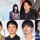 「糸」「ピース オブ ケイク」「窮鼠はチーズの夢を見る」など 雨の日の夜にじっくり浸る濃密ラブストーリー5選 画像