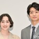 早見あかり、役作りで髪を25cmカット「腹をくくりました」伊藤健太郎も感心「すごい覚悟」【一緒にごはんをたべるだけ】 画像