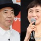 とんねるず木梨憲武、過去に妻・安田成美から別居提案されていた 理由明らかに「その節はどうもすみませんでした」 画像