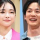 「風、薫る」見上愛＆小林虎之介、“久々の再会”肩並べ2ショットに反響「お似合いすぎる」「劇中で早くこの笑顔が見たい」 画像