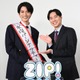 渡邊圭祐「ZIP！」新水曜パーソナリティー就任 戸塚純貴からバトンタッチで2ショットも【コメント】 画像