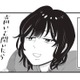 捨てなきゃいけないものは山ほどある。でも今、一番捨てたいのは“弟”…!?【今夜すきやきじゃないけど #１】 画像