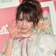 田中れいな、ほっそり二の腕際立つワンピ姿に反響「お人形さんみたい」「小物使いがおしゃれ」 画像
