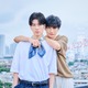 THE RAMPAGE長谷川慎＆古屋呂敏、W主演「恋をするなら二度目が上等」続編決定 日本初のファンミも開催へ 画像