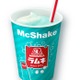 マクドナルド×森永製菓がコラボ、“6年ぶり復活”ラムネシェイク＆新作ミルクキャラメルパイも 画像